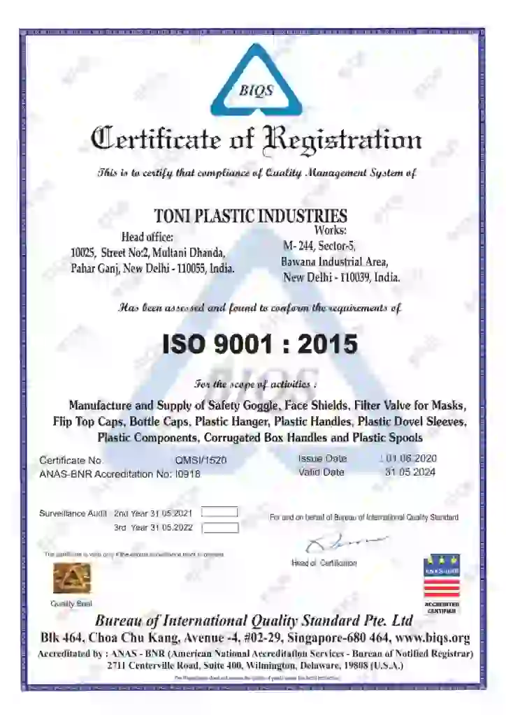 Certificate 1