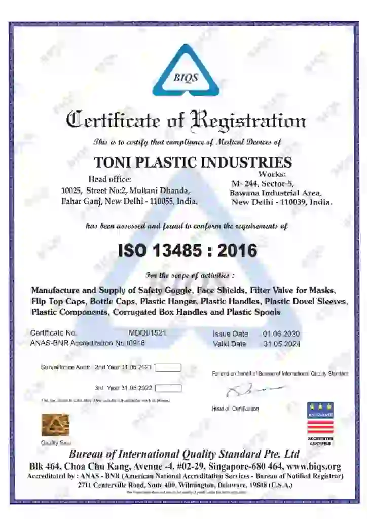 Certificate 2